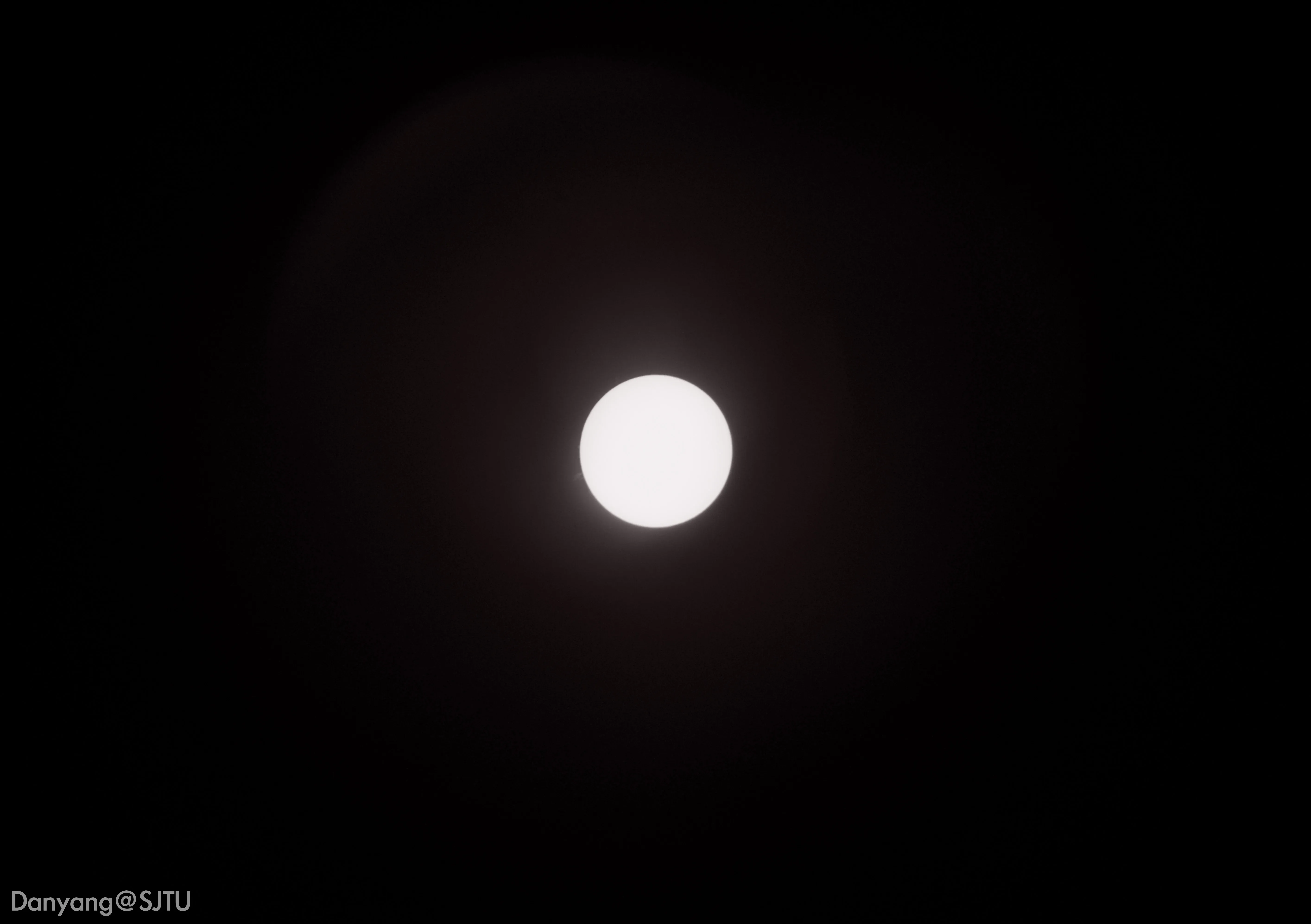 太阳